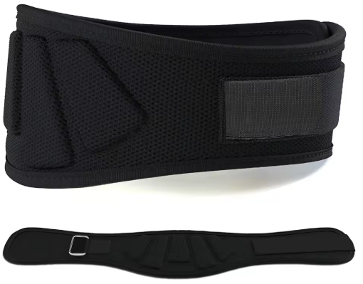 Weight lifting belt